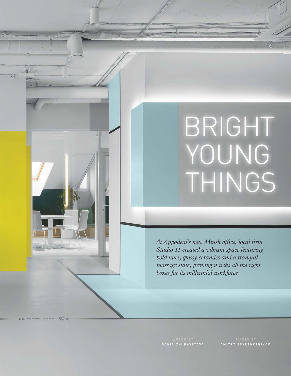 OnOffice Preview Pages