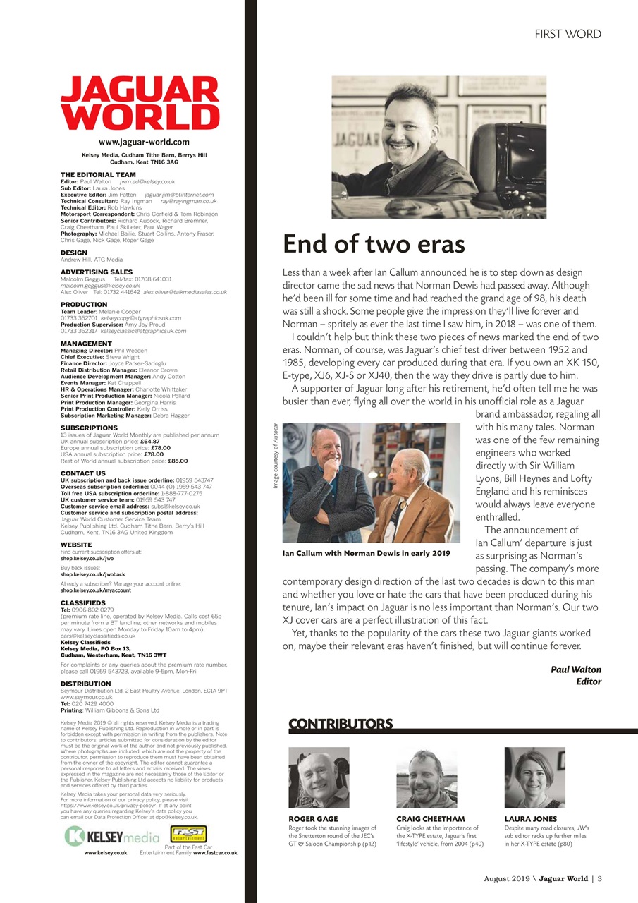 Jaguar World Preview Pages