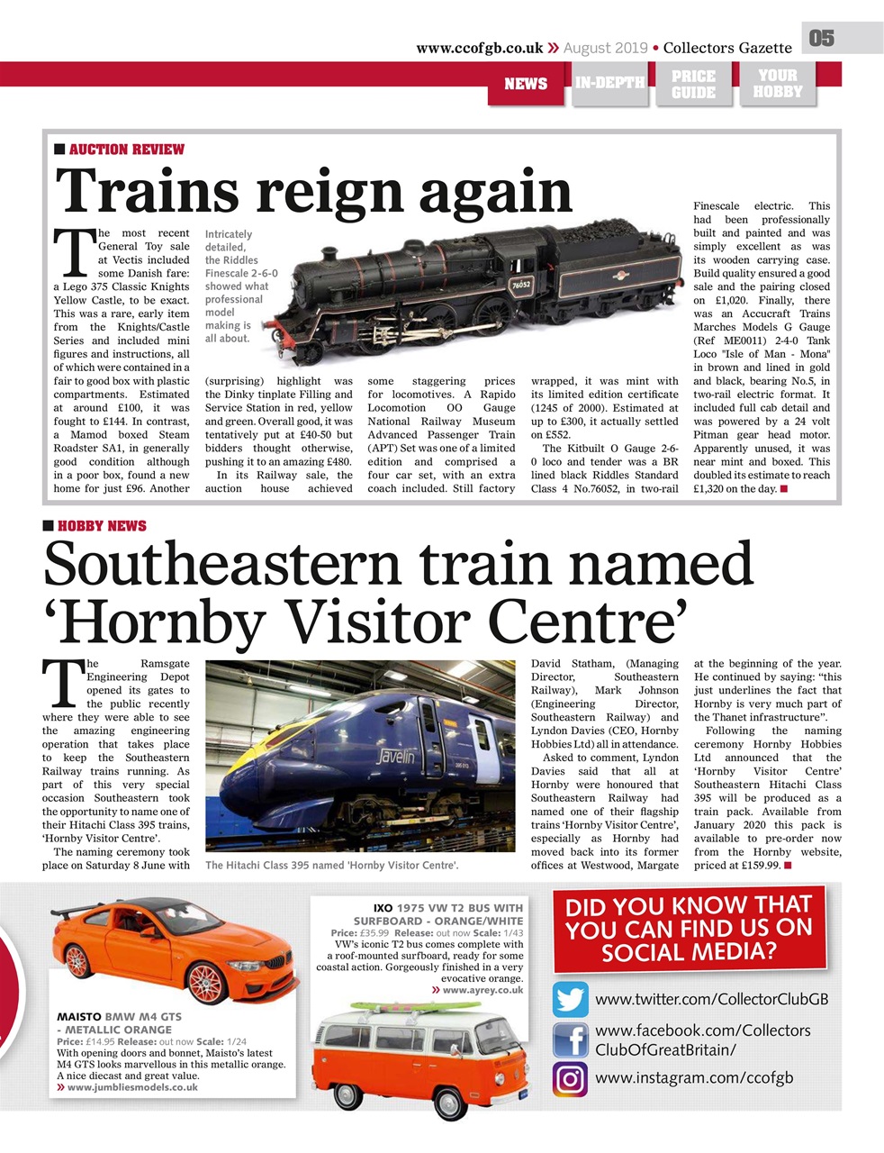 Collectors Gazette Preview Pages