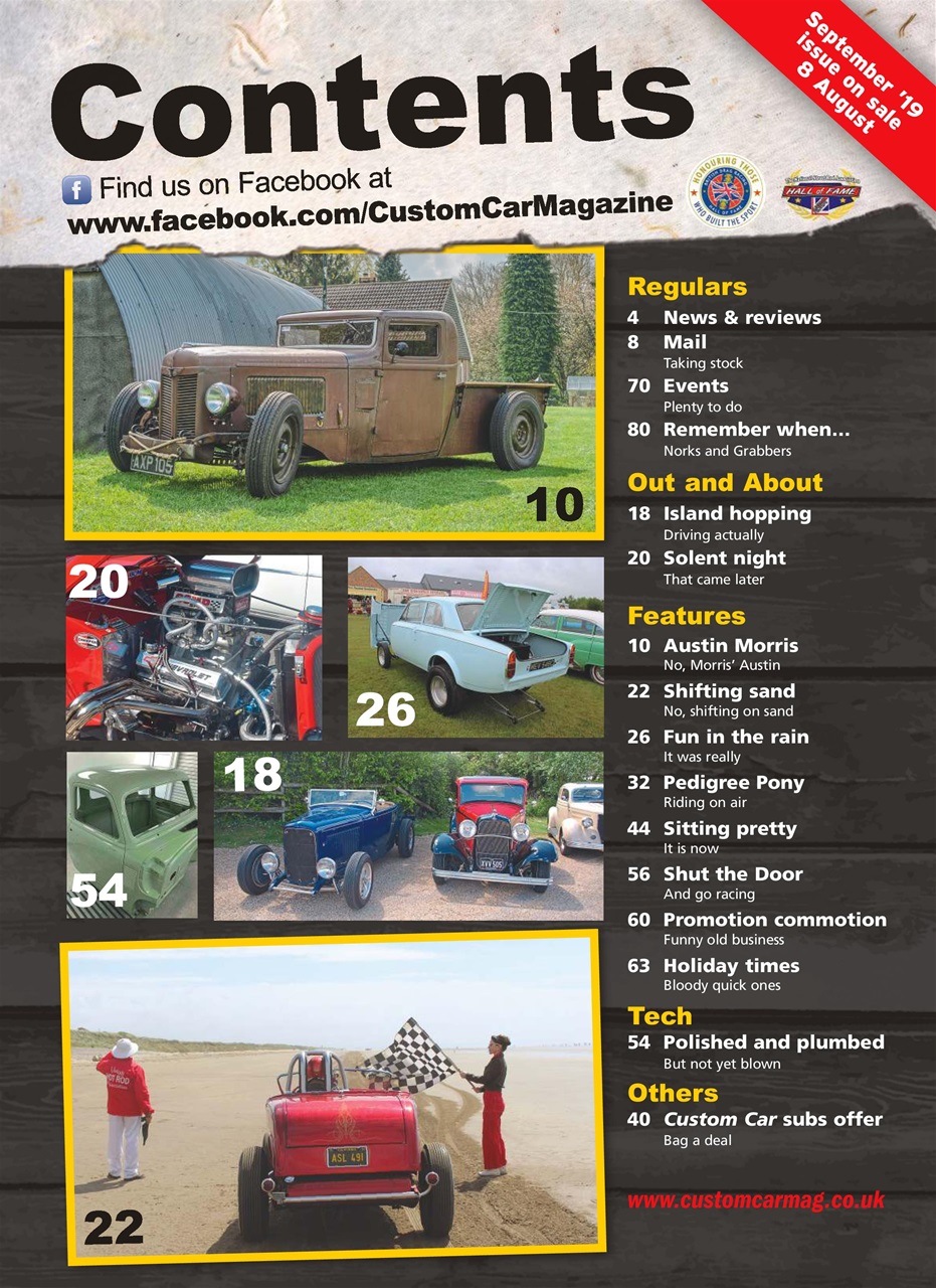 Custom Car Preview Pages