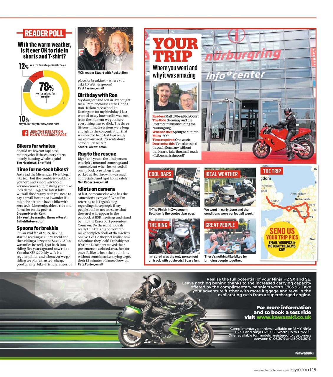 MCN Preview Pages