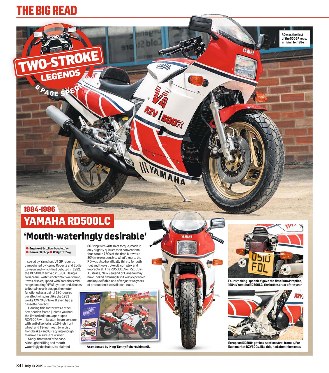 MCN Preview Pages