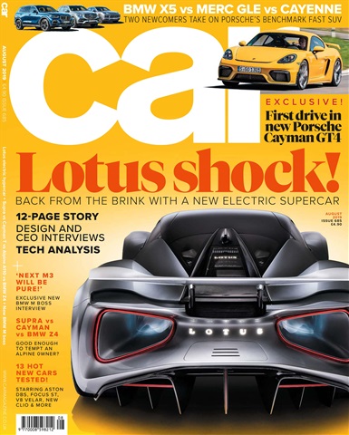 Car issue August 2019
