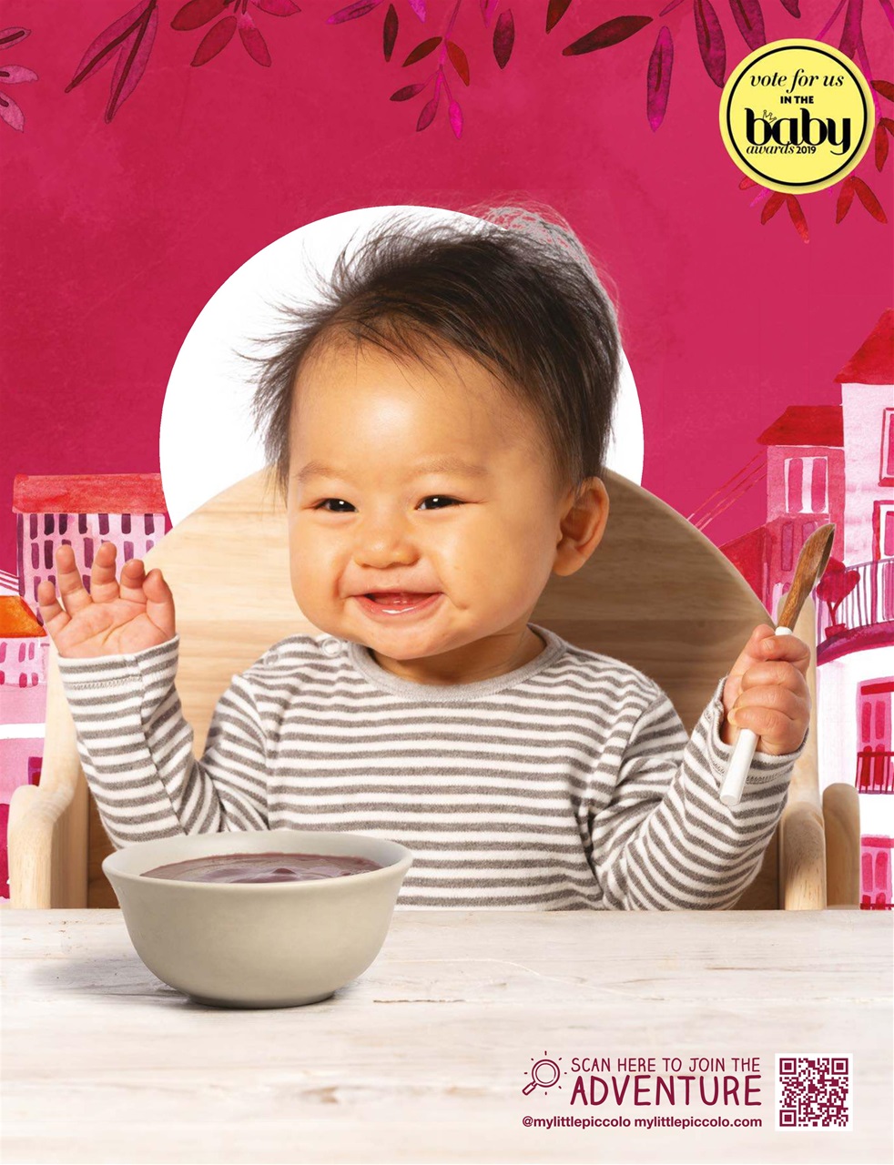 Baby Magazine Preview Pages