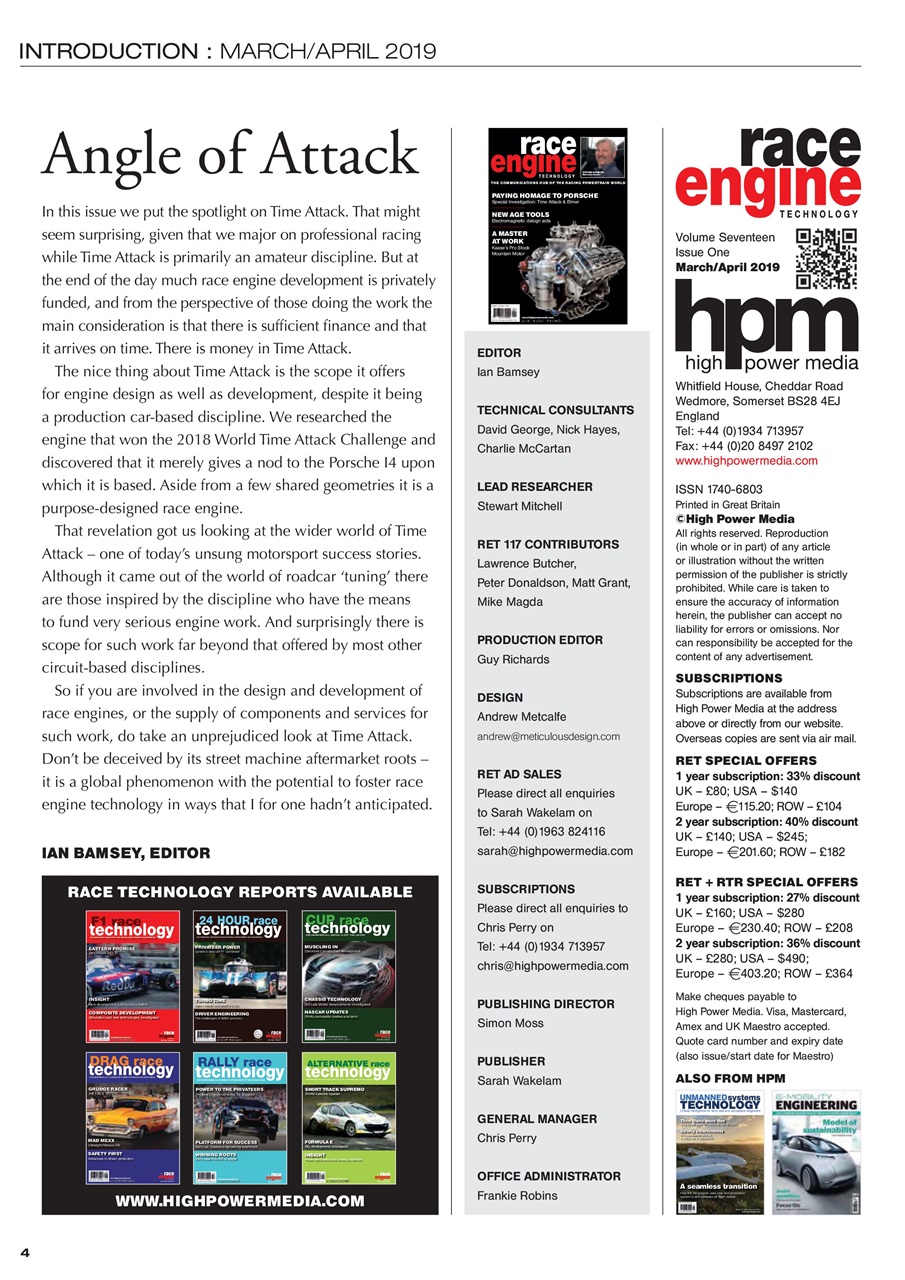 Race Engine Technology Preview Pages