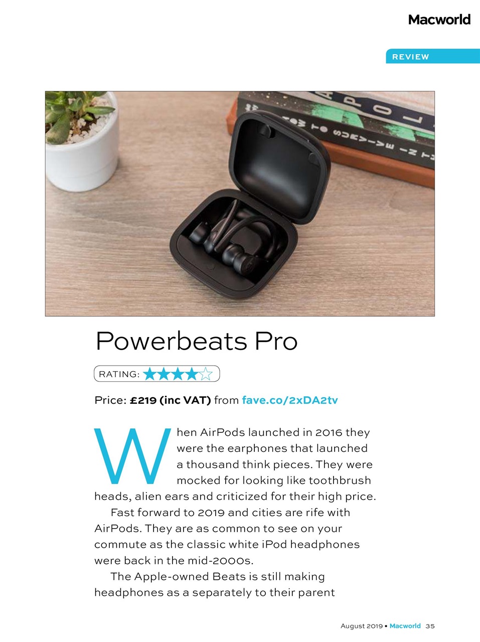 Macworld Preview Pages