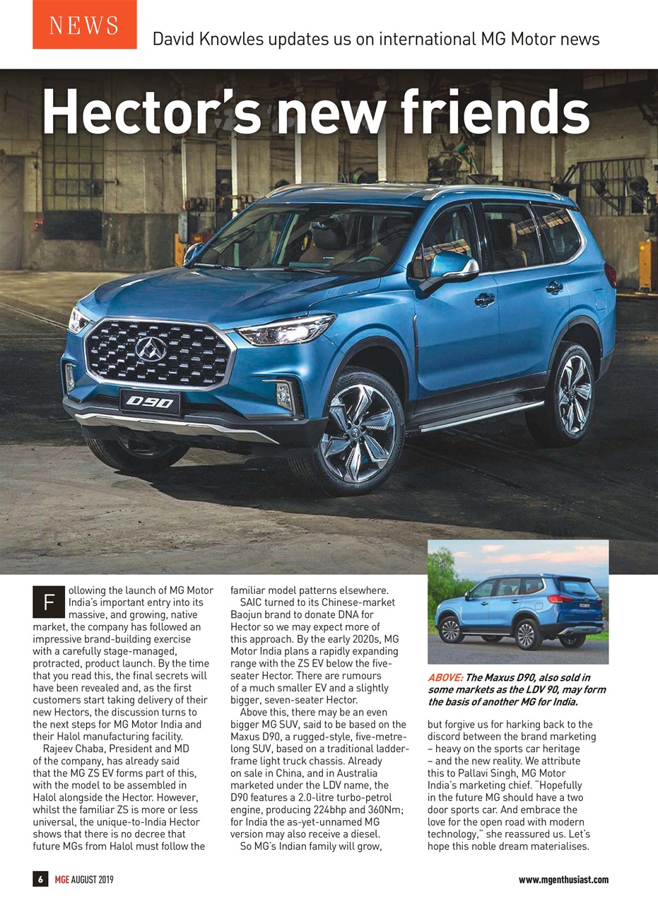 MG Enthusiast Preview Pages