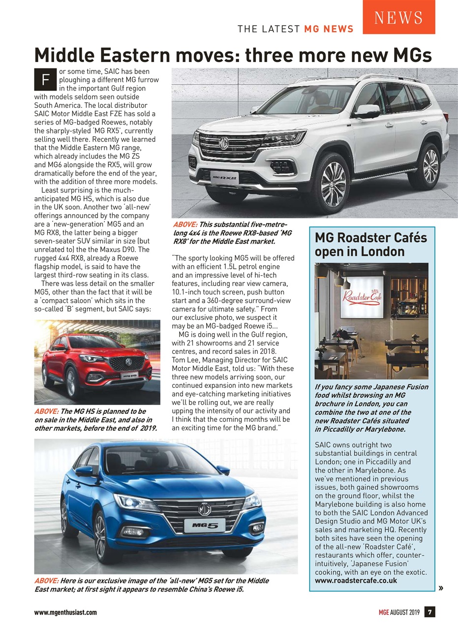 MG Enthusiast Preview Pages