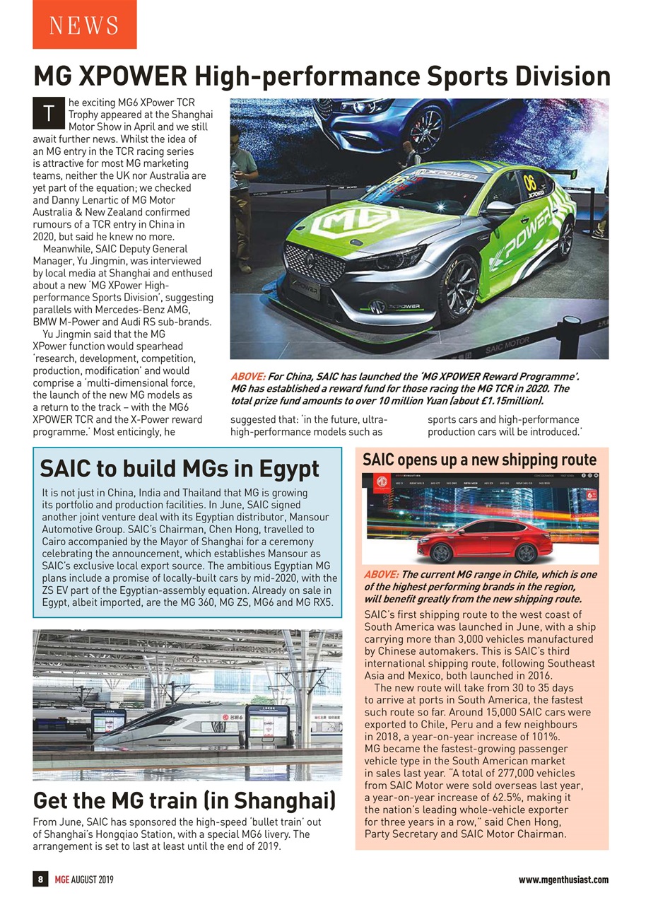 MG Enthusiast Preview Pages