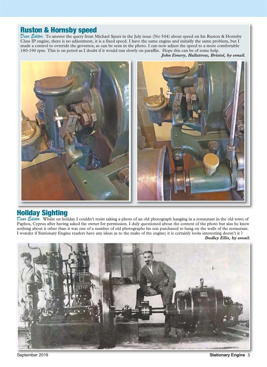 Stationary Engine Preview Pages