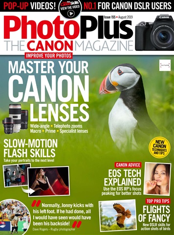 PhotoPlus issue August 2019