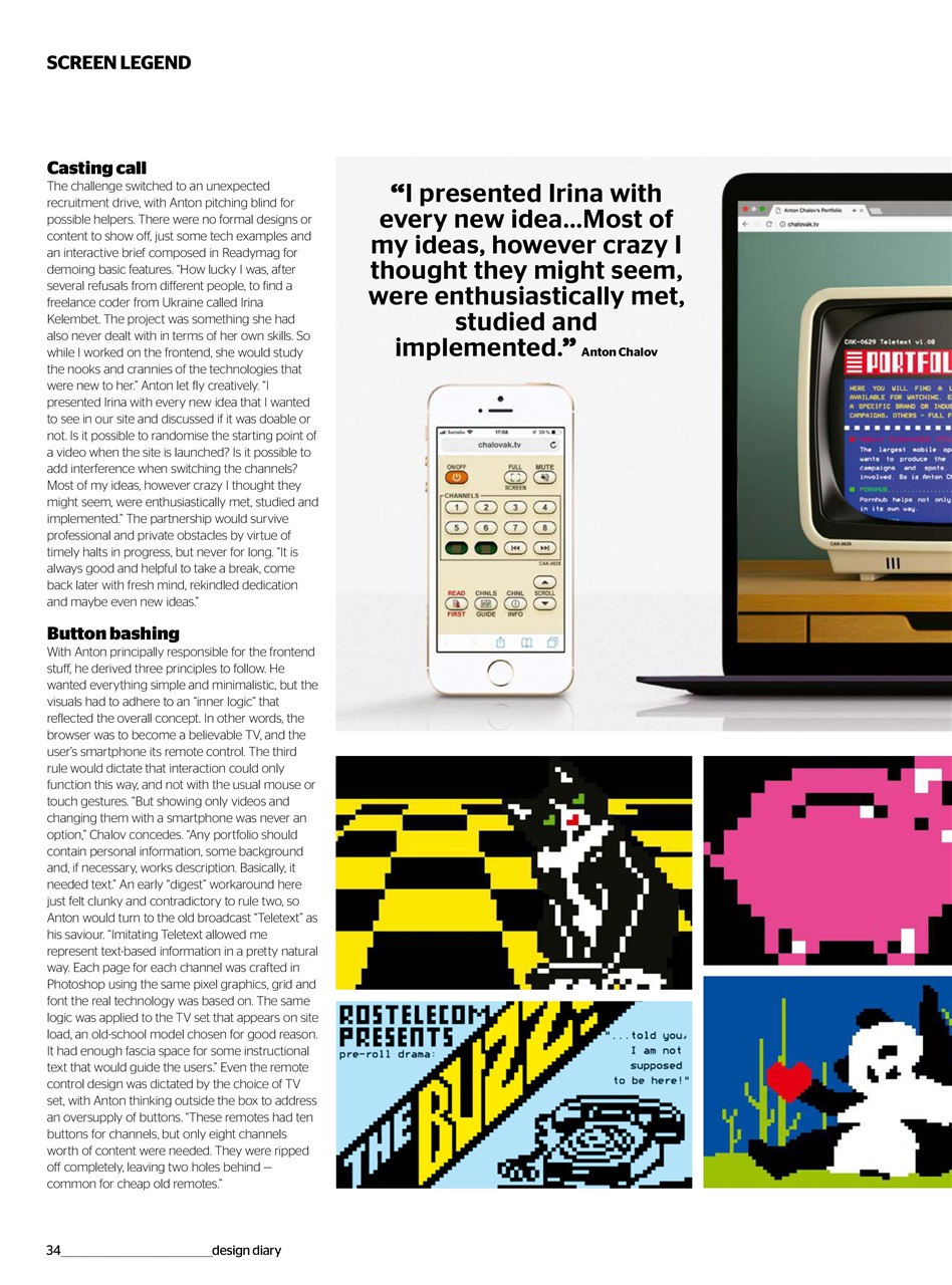 Web Designer Preview Pages