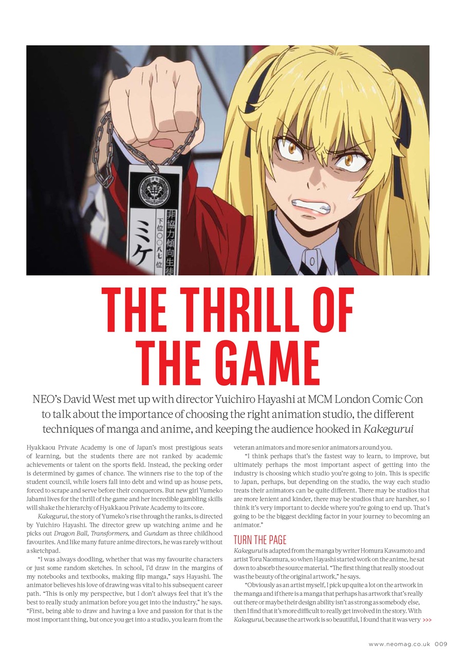 NEO Magazine Preview Pages