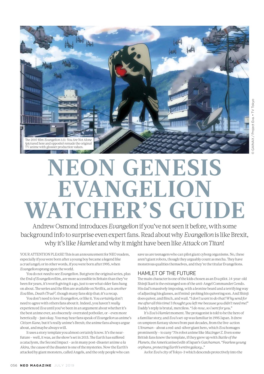 NEO Magazine Preview Pages