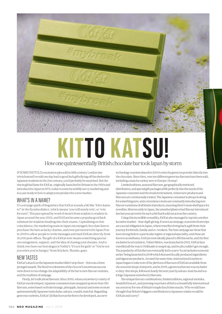 NEO Magazine Preview Pages