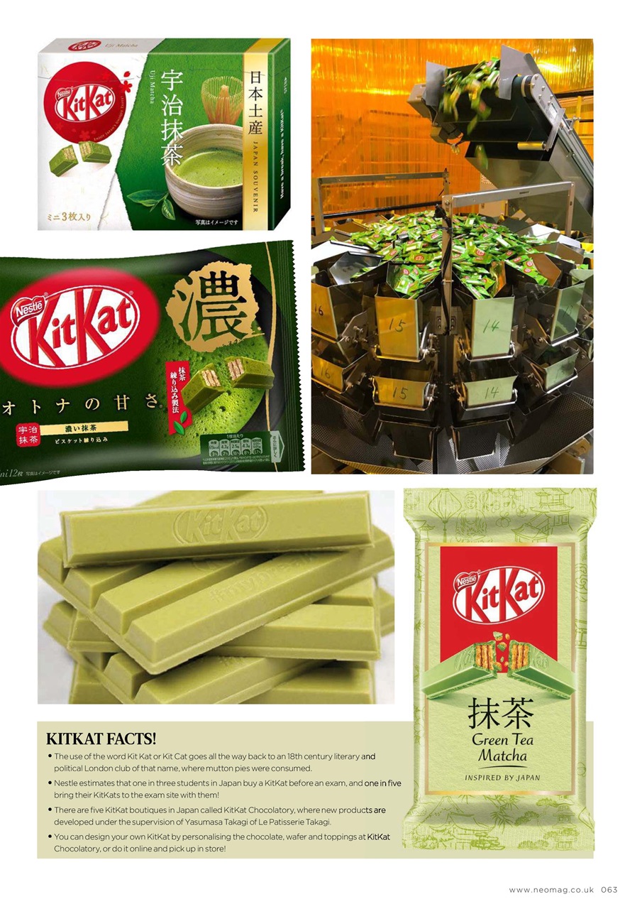 NEO Magazine Preview Pages