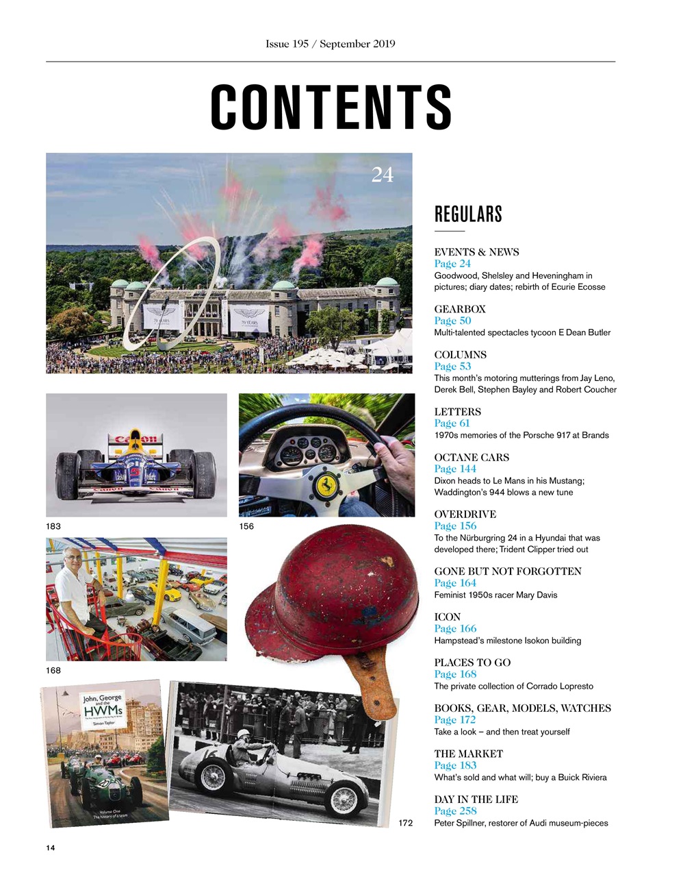 Octane Preview Pages