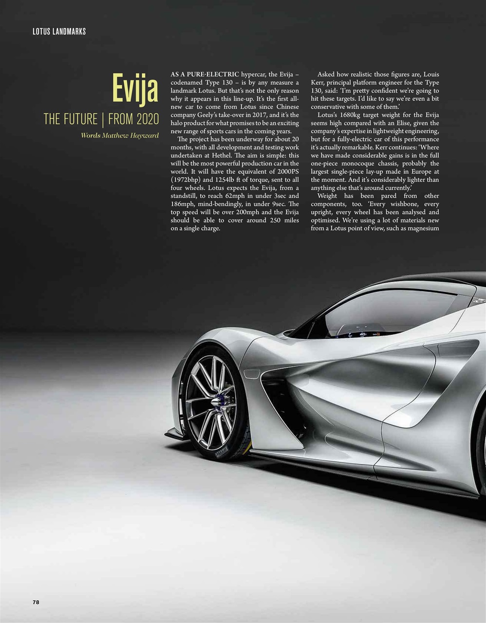 Octane Preview Pages