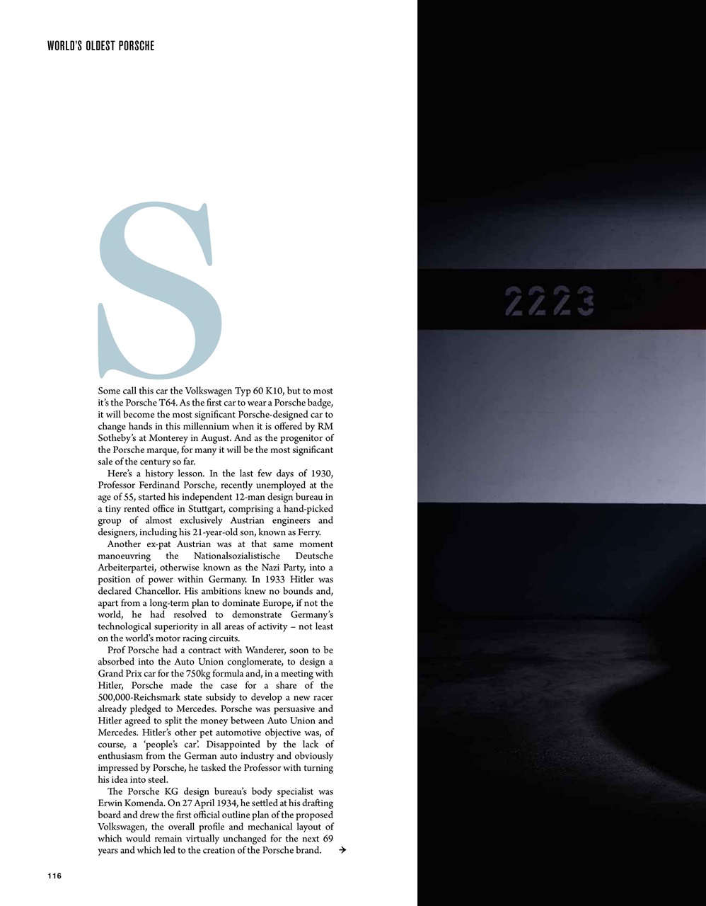 Octane Preview Pages