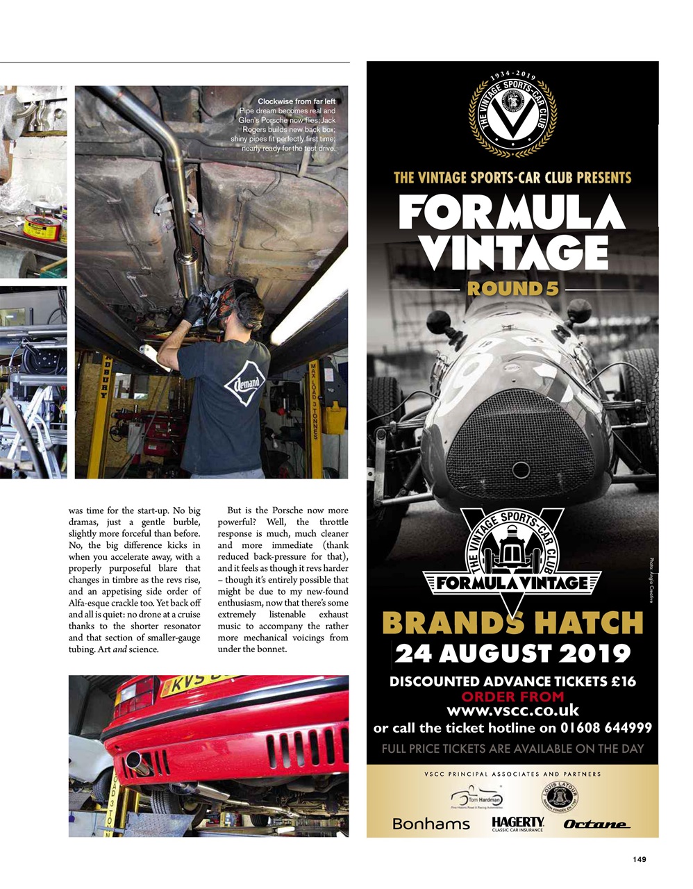 Octane Preview Pages