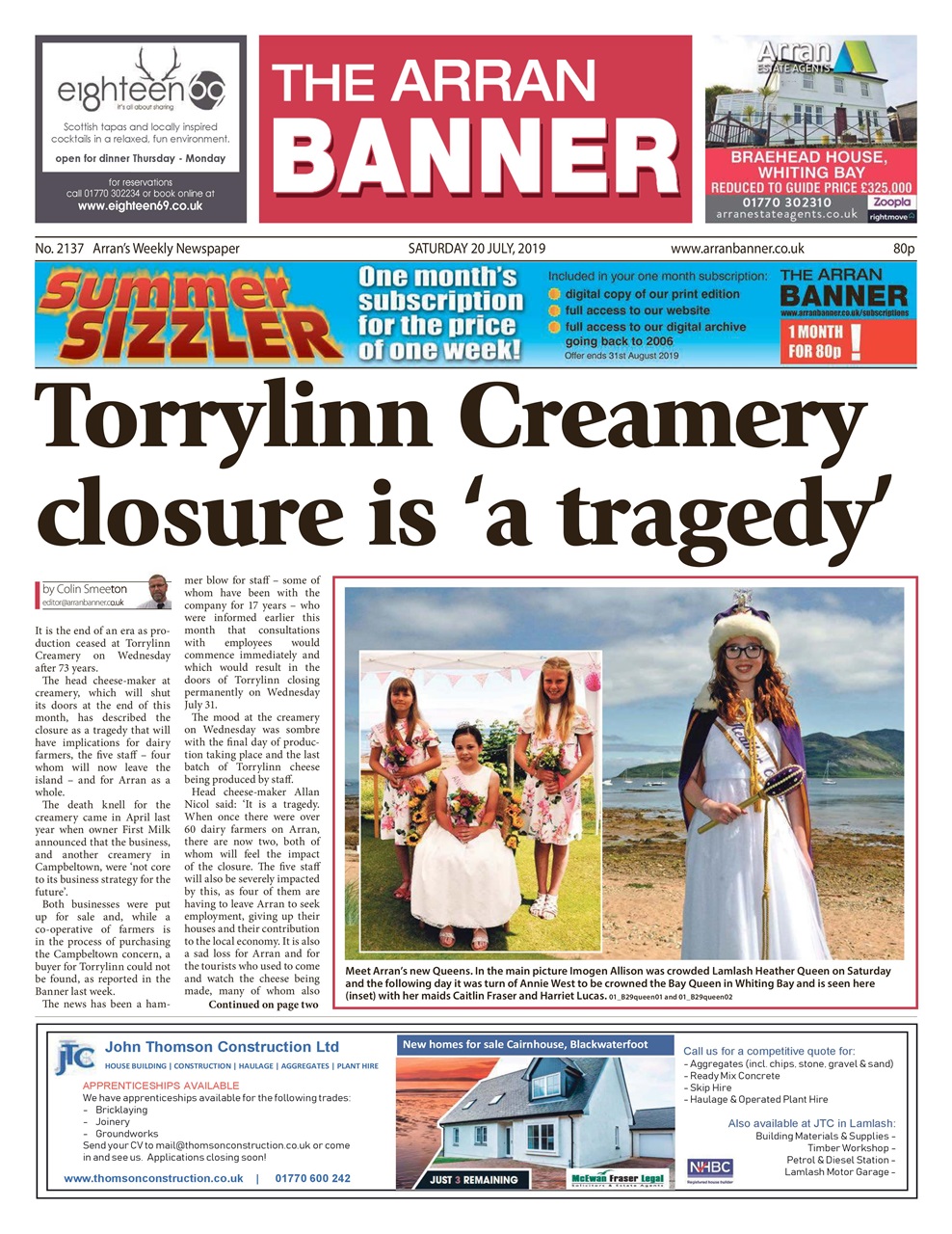 Arran Banner Preview Pages