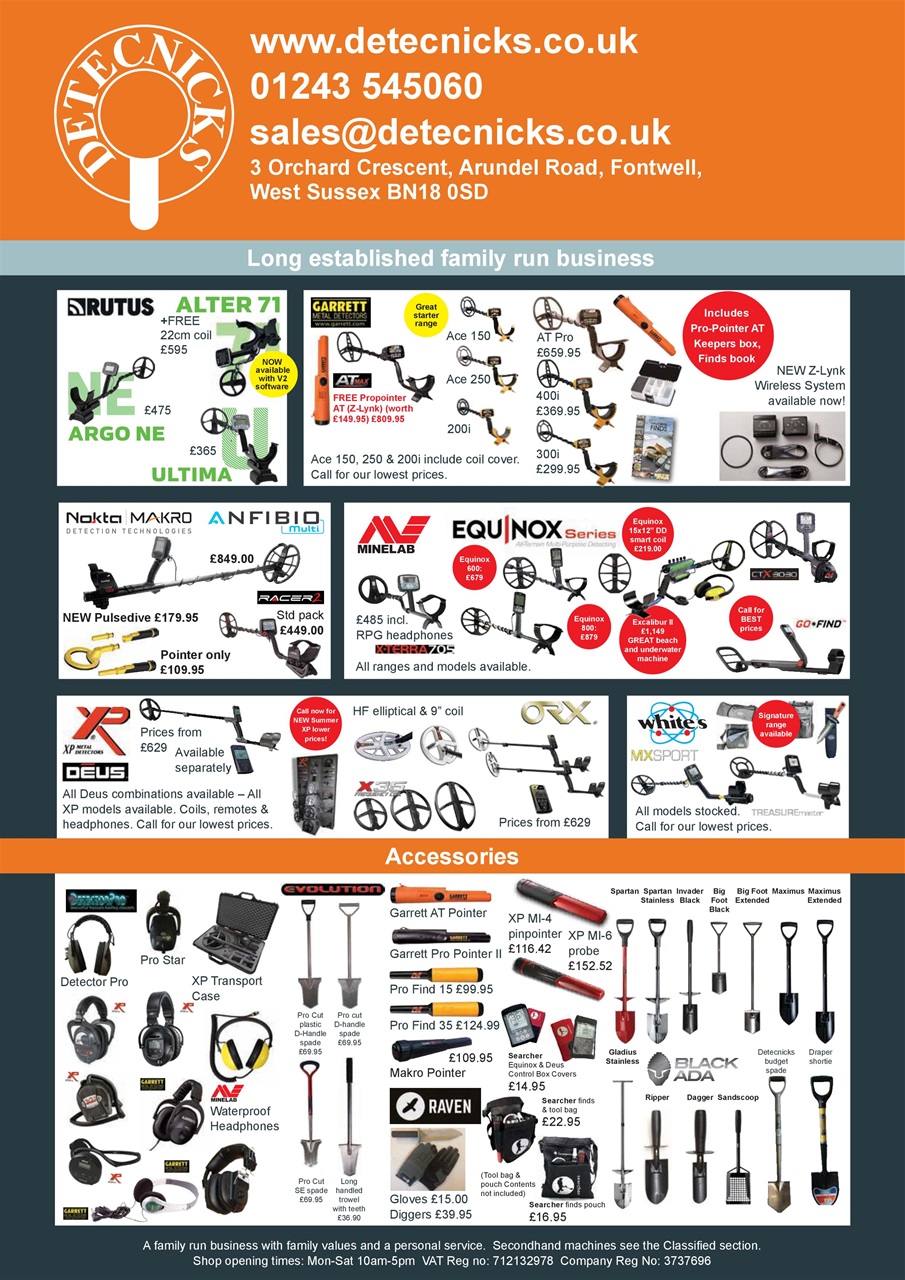 The Searcher Preview Pages