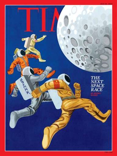 TIME Magazine Europe issue 