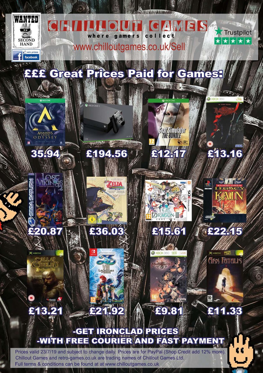 Official Xbox Magazine (UK Edition) Preview Pages