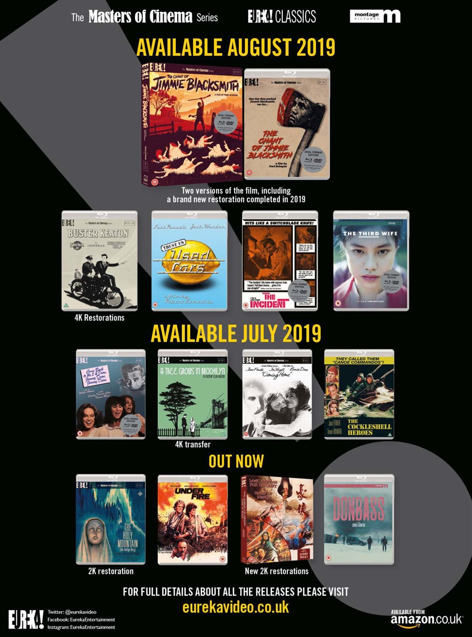 Total Film Preview Pages