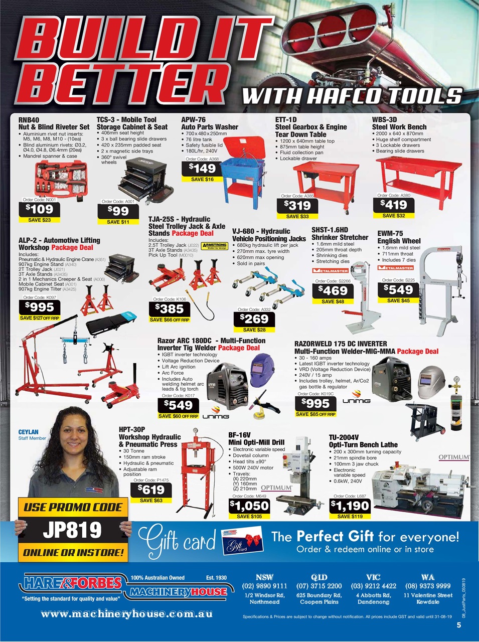 JUST PARTS Preview Pages