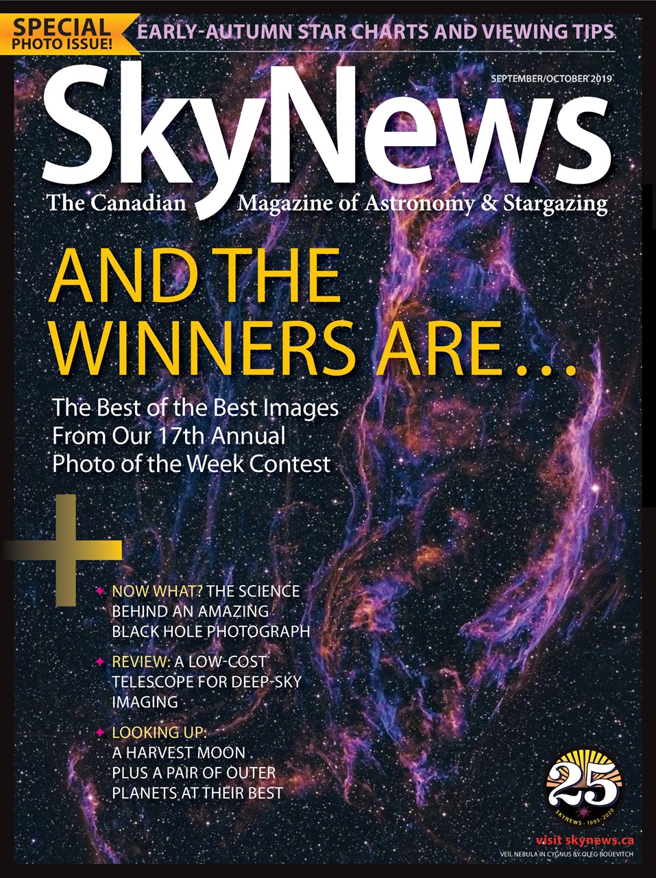SkyNews Preview Pages