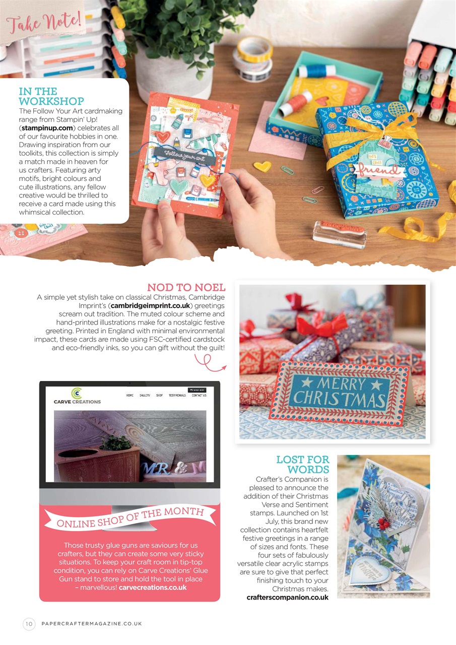 PaperCrafter Preview Pages