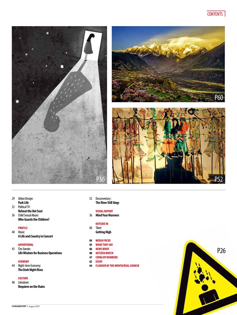 China Report Preview Pages