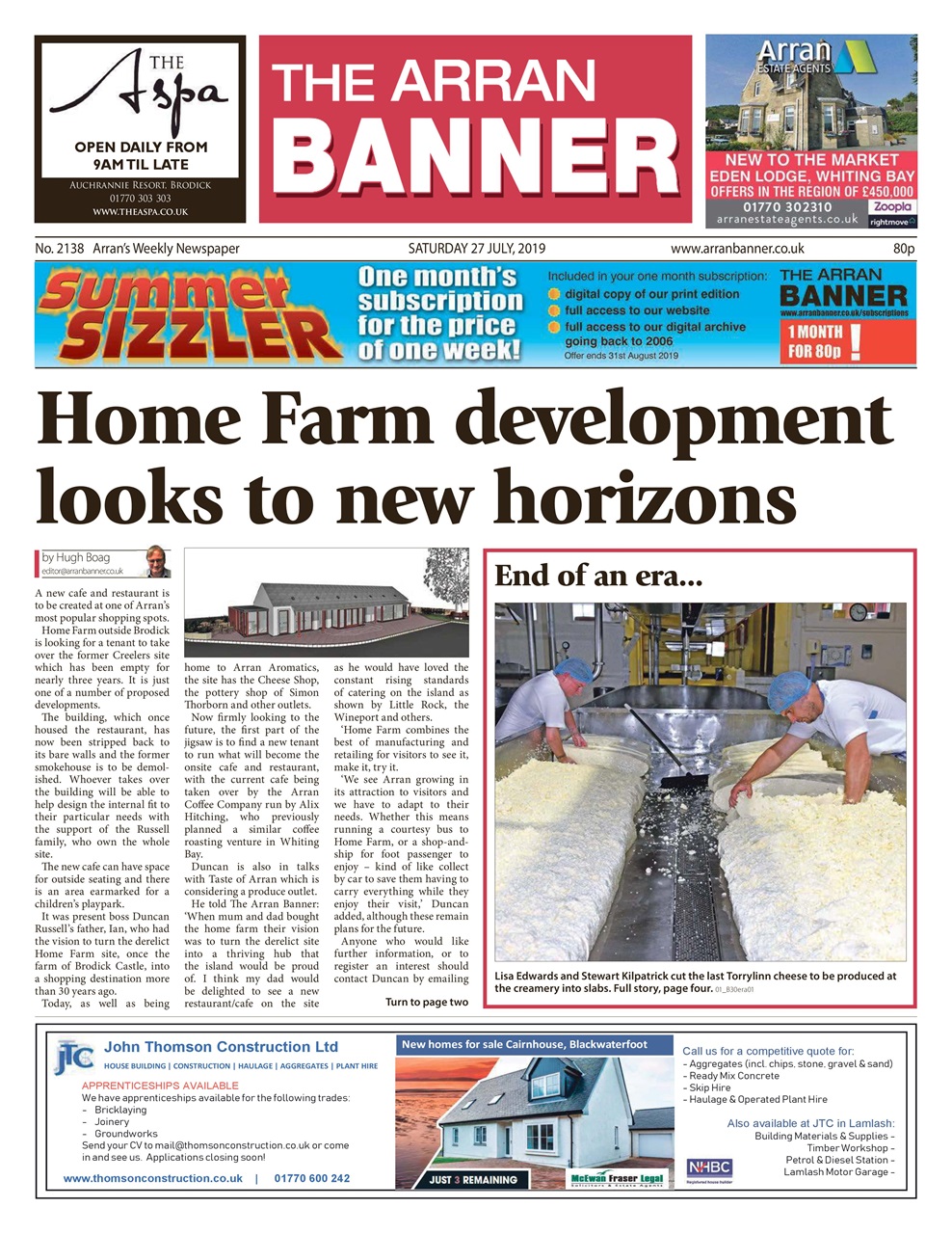 Arran Banner Preview Pages