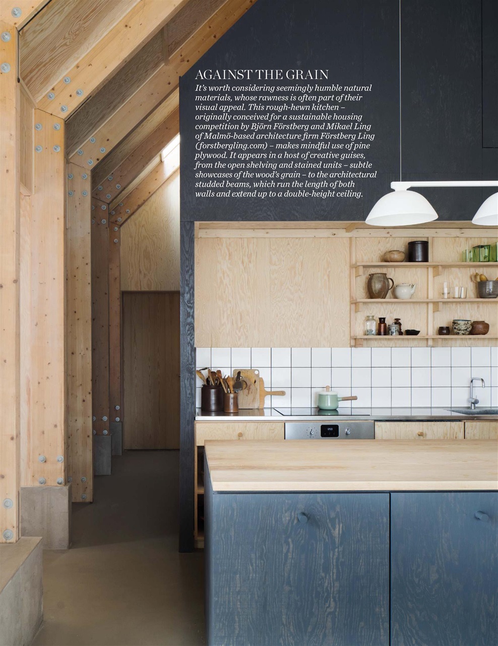 Elle Decoration Preview Pages