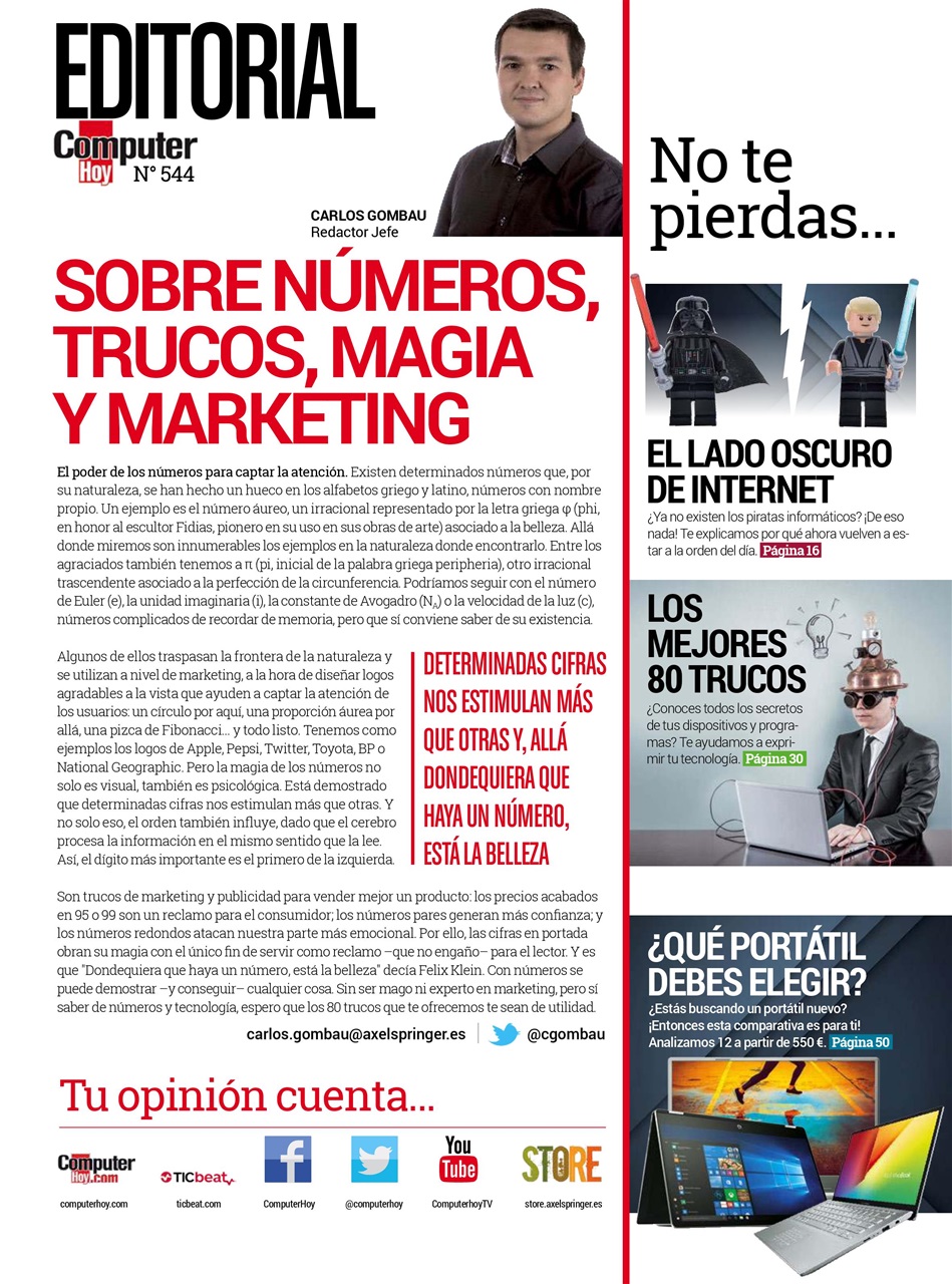 Computer Hoy Preview Pages