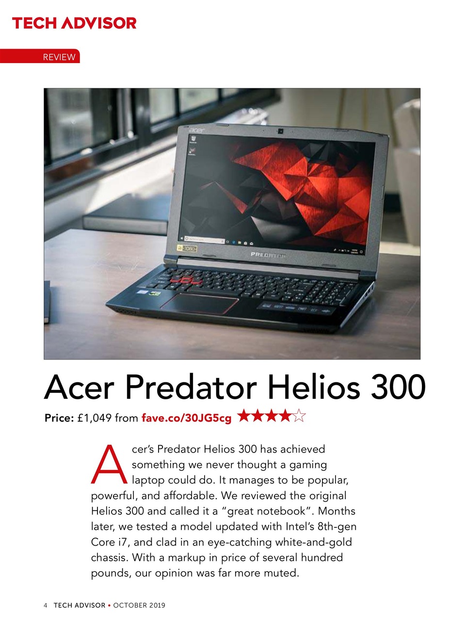 Tech Advisor Preview Pages