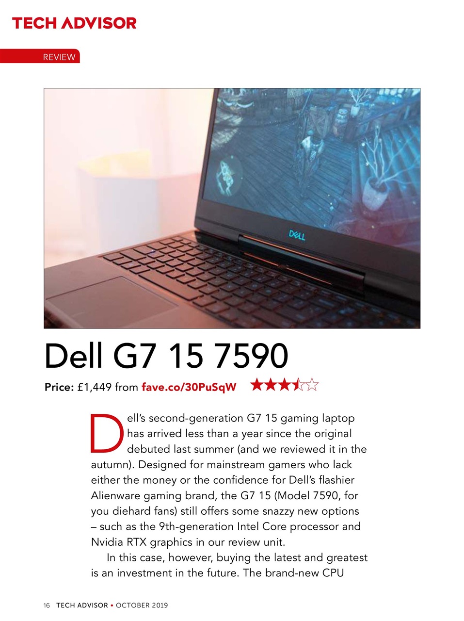 Tech Advisor Preview Pages