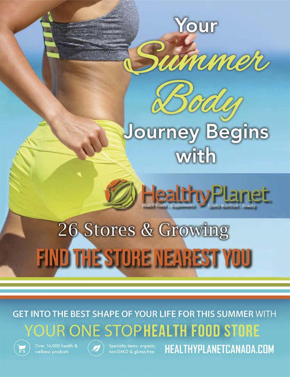 Sweat Equity Preview Pages