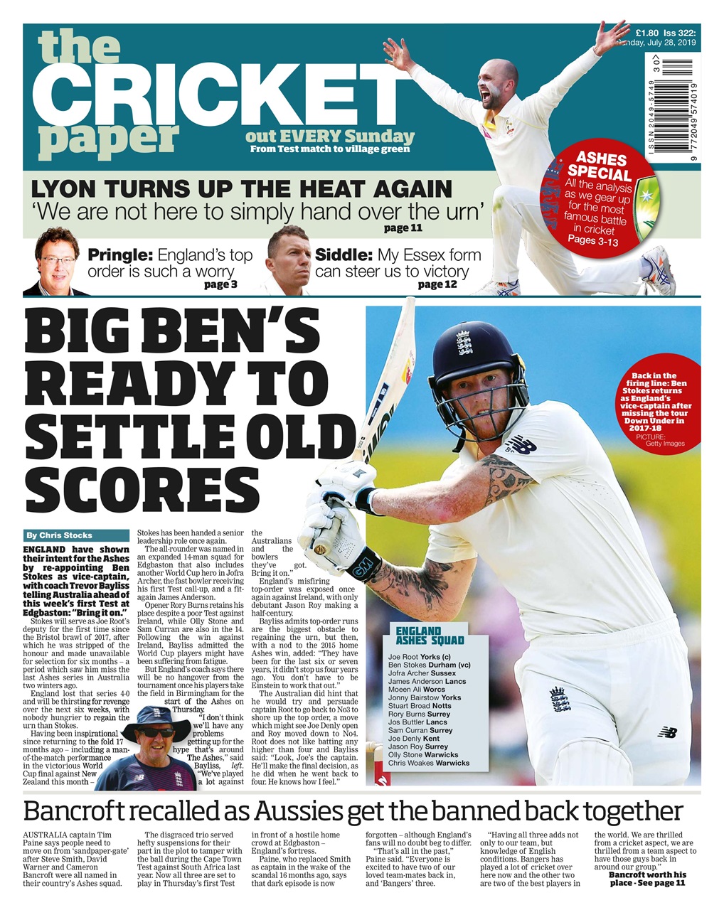 The Cricket Paper Preview Pages