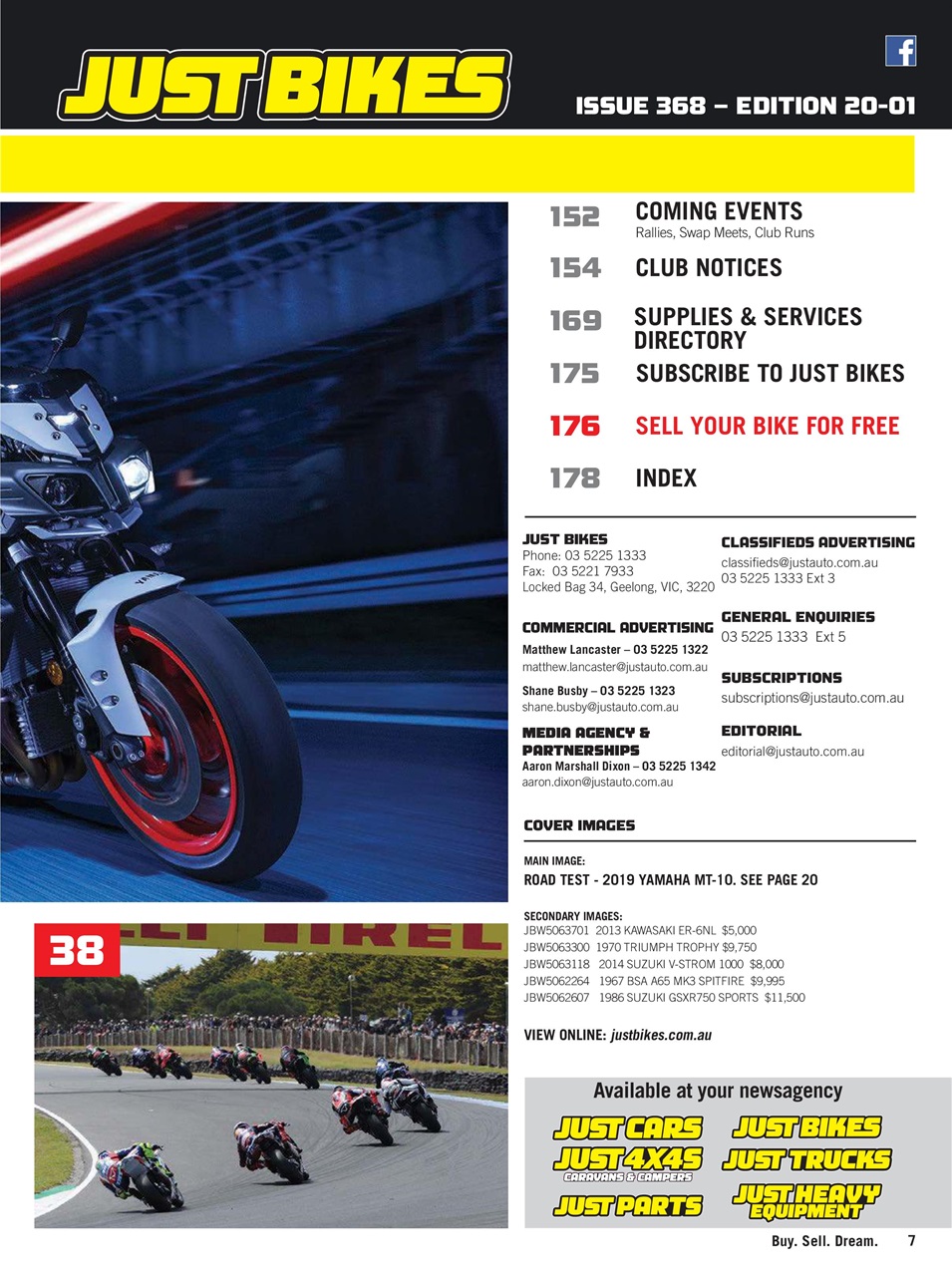 JUST BIKES Preview Pages