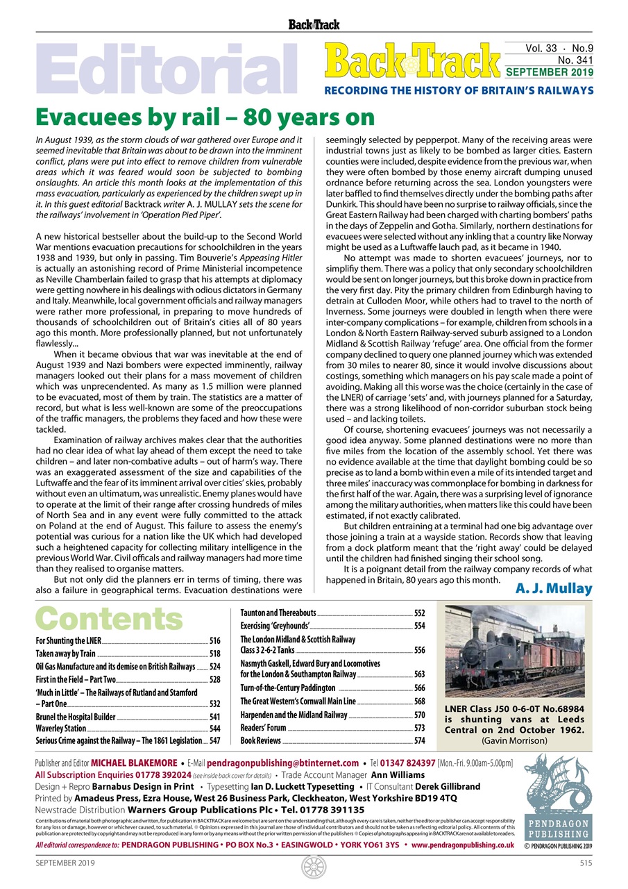 Backtrack Preview Pages