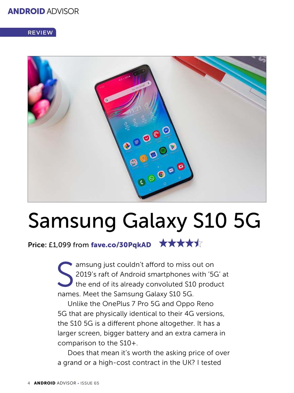 Android Advisor Preview Pages