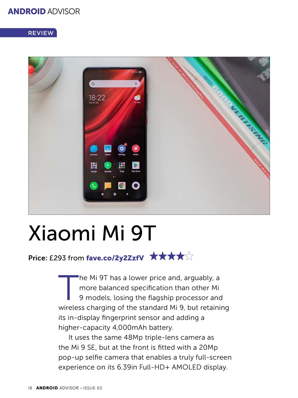 Android Advisor Preview Pages