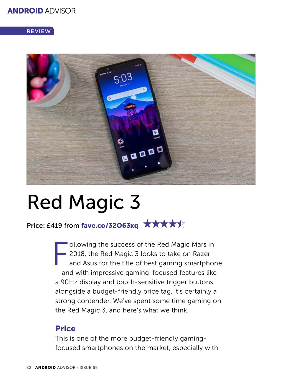 Android Advisor Preview Pages