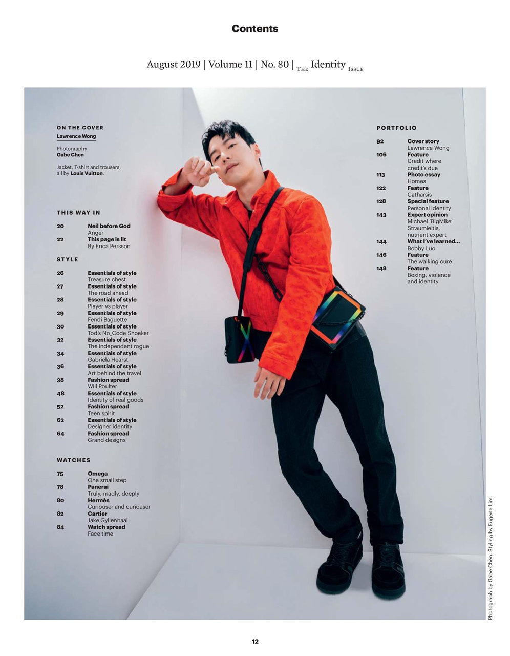 Esquire Singapore Preview Pages