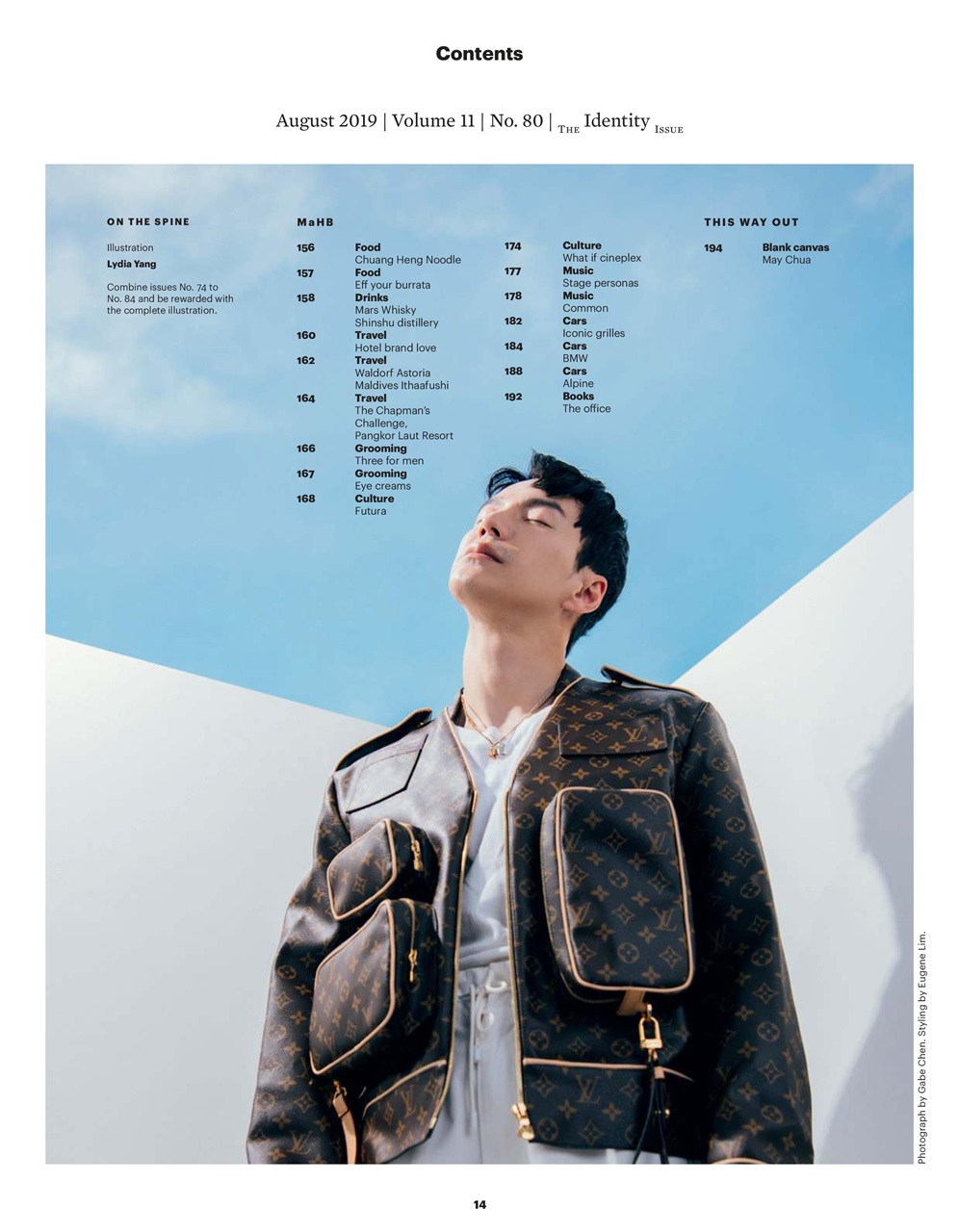 Esquire Singapore Preview Pages