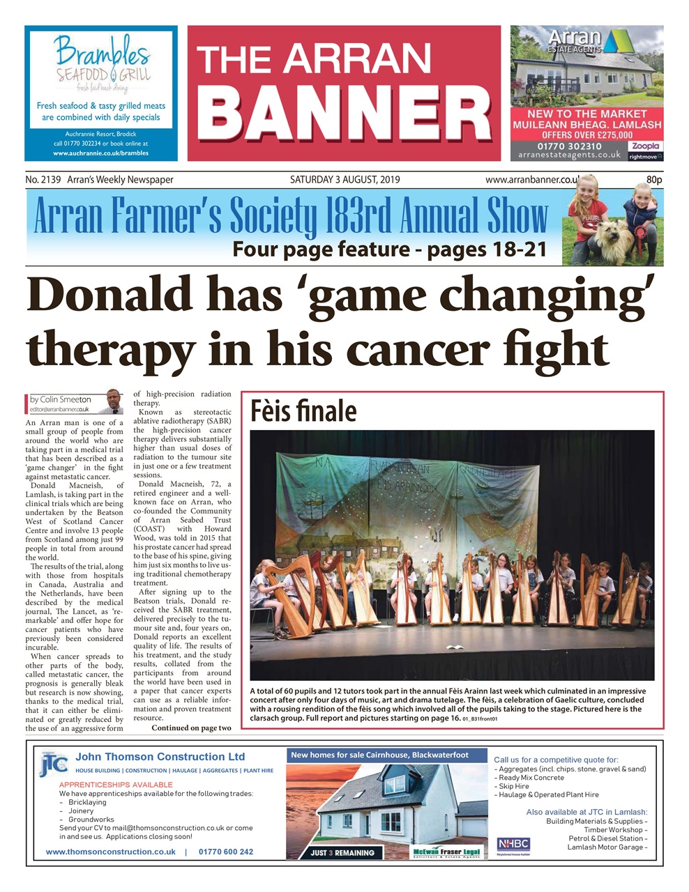 Arran Banner Preview Pages