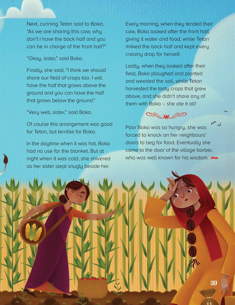 Storytime Preview Pages