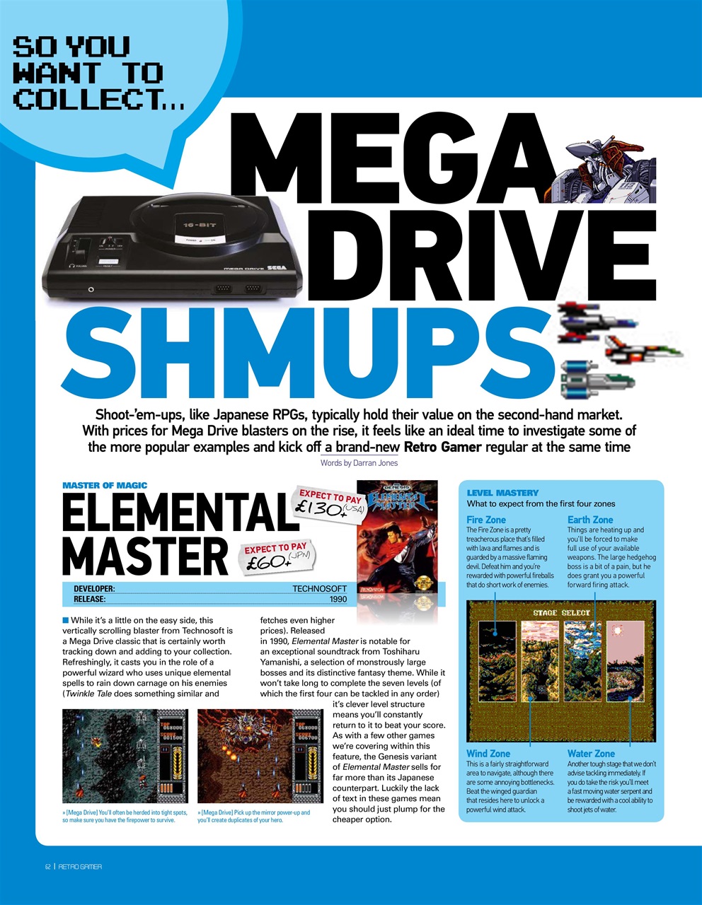 Retro Gamer Preview Pages
